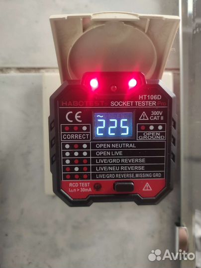 Прибор для проверки розеток