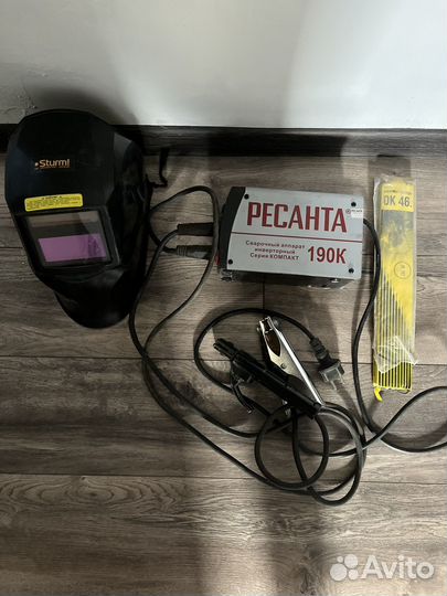 Сварочный аппарат