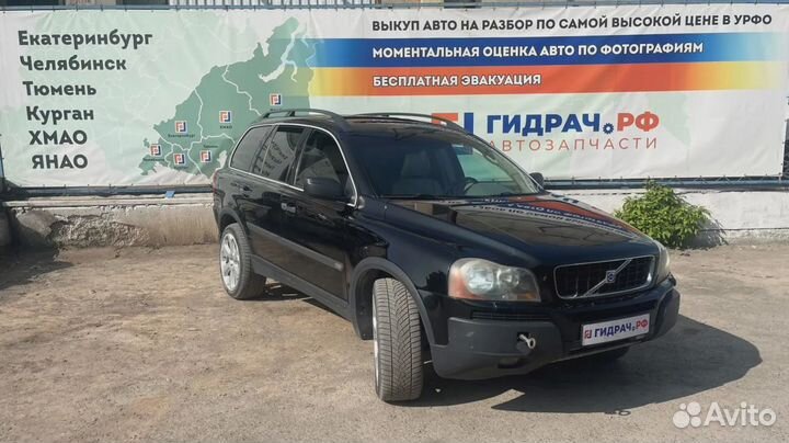 Трубка турбокомпрессора Volvo XC90 8636589