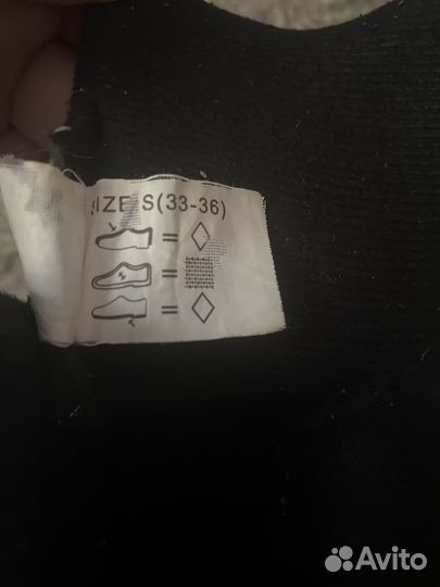 Детские ролики и защита