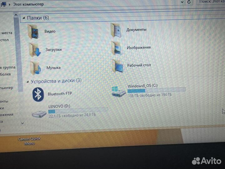 Продам ноутбук