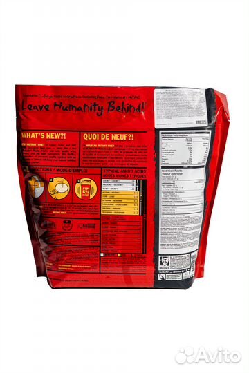 Протеин Mutant Whey, 2270 г, тройной шоколад