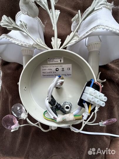 Настенный светильник бра