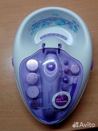 Маникюрный набор