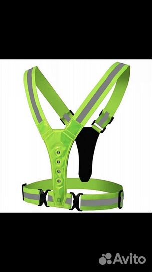 Светодиодный спортивный светоотражающий жилет