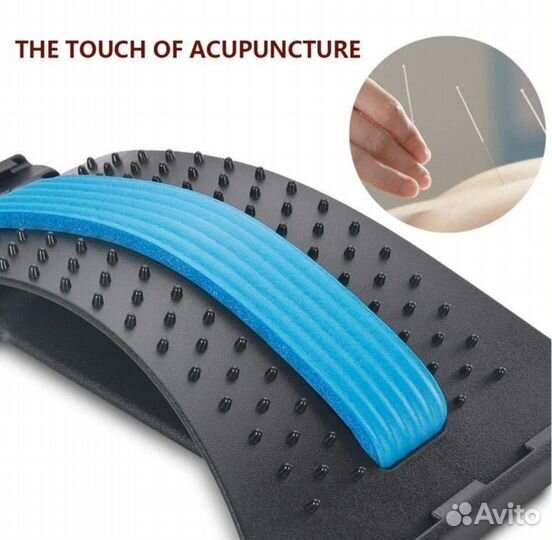 Массажёр для спины