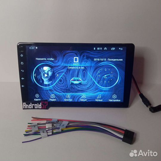 Автомагнитола 2 дин на Андроиде 9 дюймов