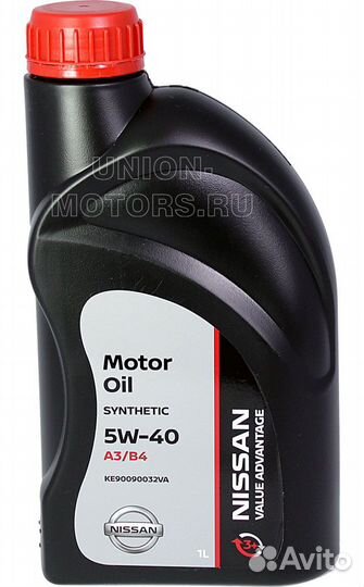 Масло моторное синтетическое 