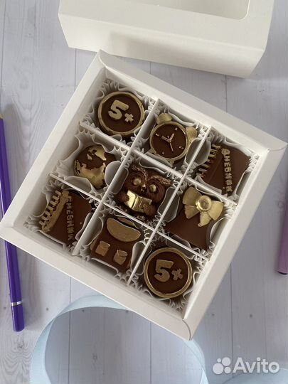 Шоколадный набор 1 сентября