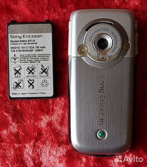 Sony Ericsson K700i
