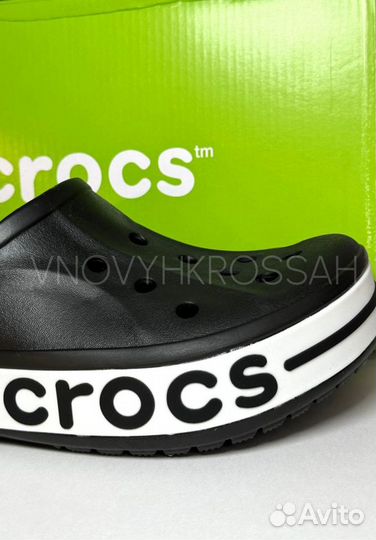 Crocs сабо мужские