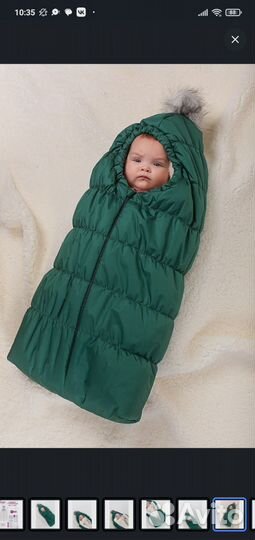 Конверт в коляску, на выписку зимний