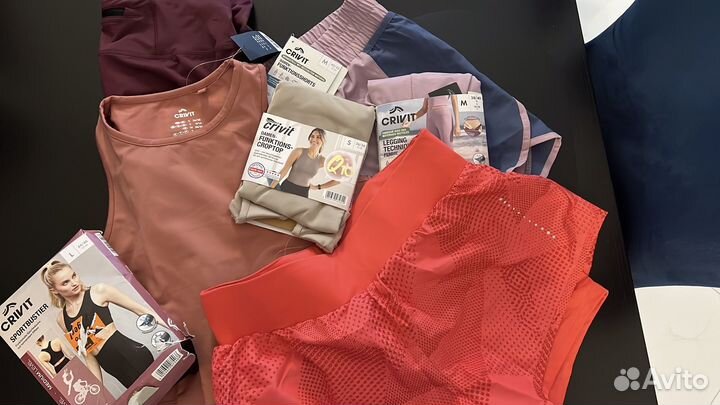 Спортивная одежда Crivit