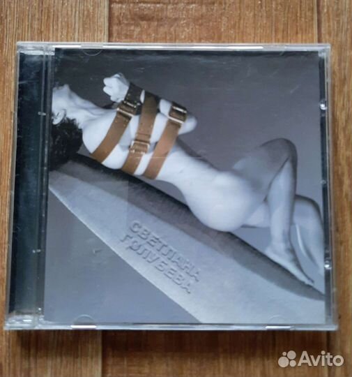 Сд диски музыка