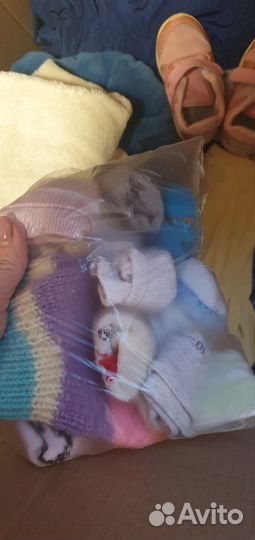 Детские вещи