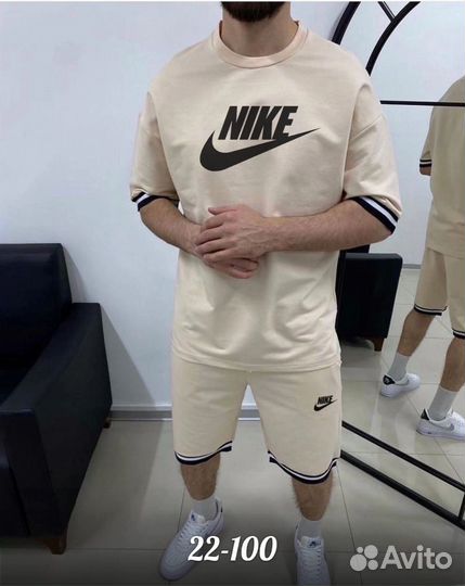 Найк костюм спортивный