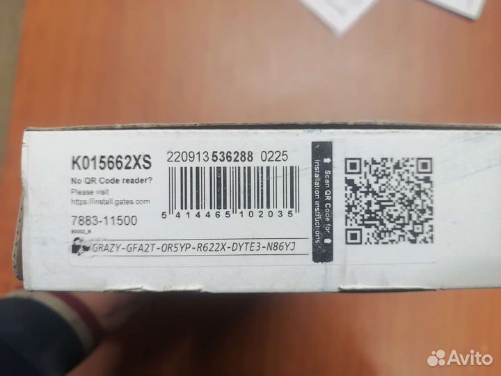 Комплект грм Логан / Сандеро/ Ларгус 8кл K015662xs