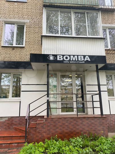 Торговая площадь, 44 м²