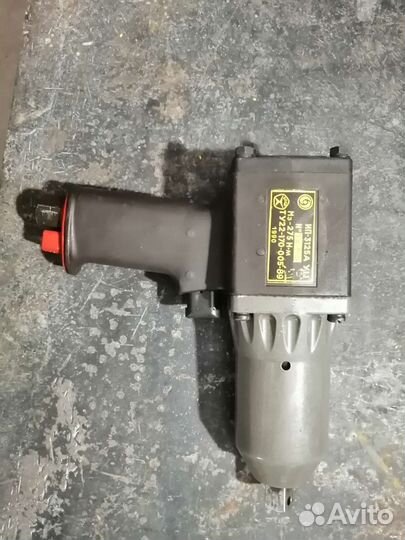 Гайковерт пневматический бу