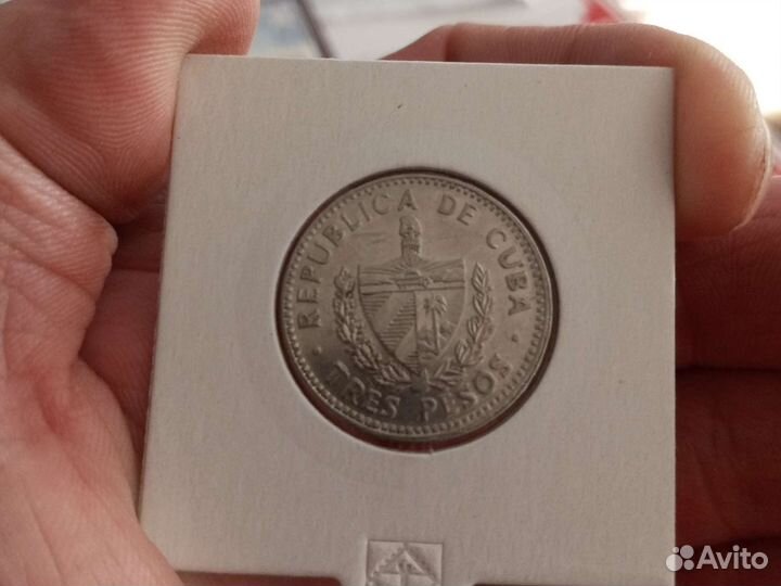 Нумизматический альбом