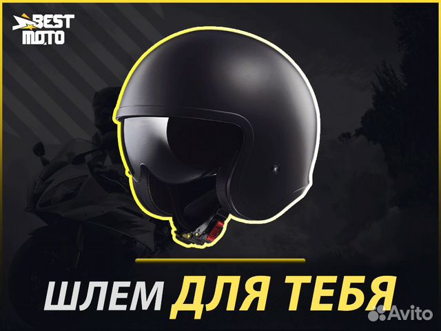 Шлем LS2 OF599 spitfire