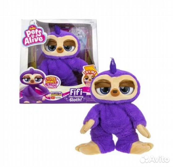 Игрушка Ленивец