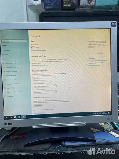 Монитор BenQ 17 дюймов с царапиной