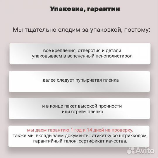 Топливный бак Suzuki Grand Vitara 3 отверстия