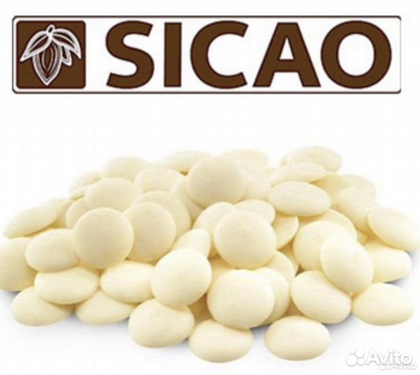 Шоколад Callebaut Белый sicao мелкие дропсы