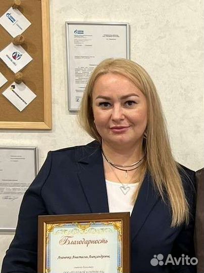 Бухгалтерские услуги. Главный бухгалтер удаленно