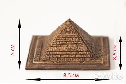 Сувенир из бересты