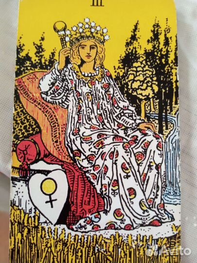 Услуги, астрология