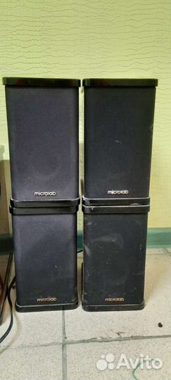 Акустическая система microlab A-H500