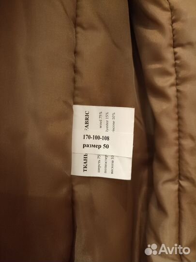 Пальто женское зимнее фирмы аvalon размер 48 50