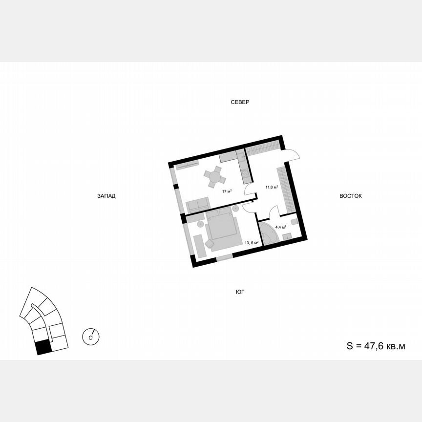 2-к. квартира, 47,6 м², 6/17 эт.
