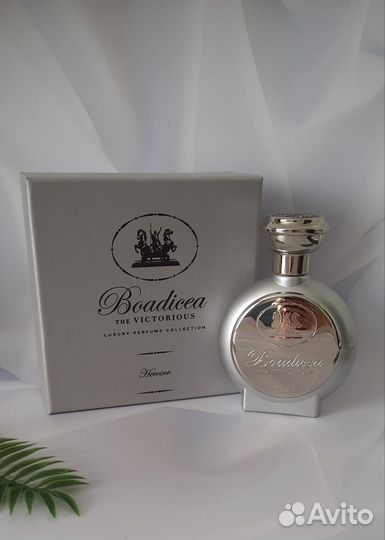 Boadicea the victorious heroine
