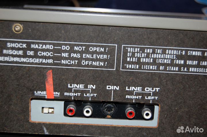 Кассетный магнитофон akai GX 25