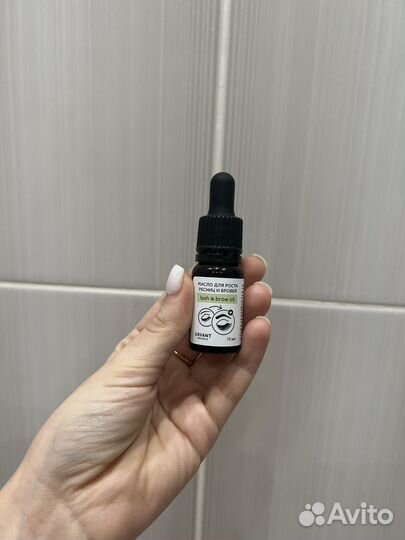 Масло для роста бровей и ресниц