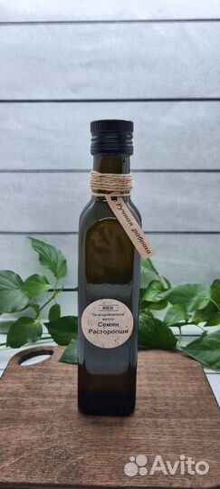 Эликсир для печени.Сыродавленное масло расторопши