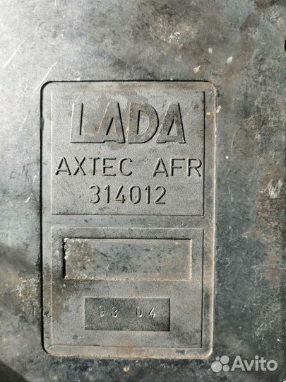 Электронный блок управления