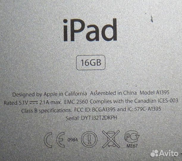Планшет Apple iPad Wi-Fi 16 Gb