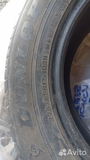 Dunlop All Season Maxx AS1 225/65 R17