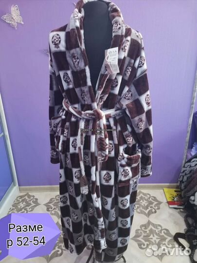 Халат мужской