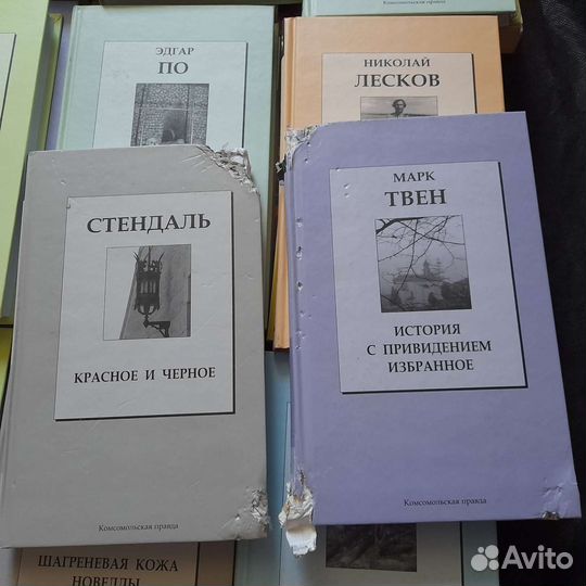 Школьная программа, внеклассное чтение