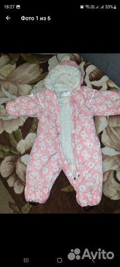 Детские вещи пакетом