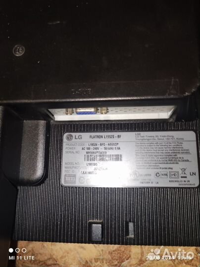 Монитор LG квадратный