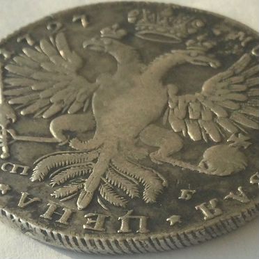 Рубль 1727, Екатерина 1, СПБ
