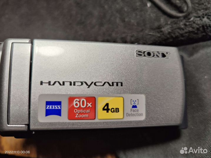 Видеокамера Sony DCR-SX44E