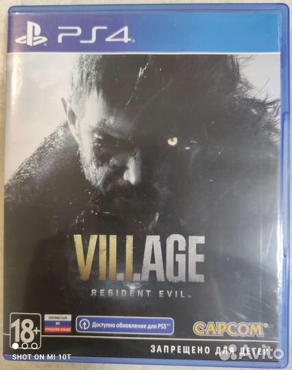 Игра для Playstation 4