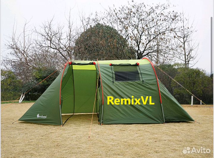 Палатка тент шатер 450х260хh170 см с прихожей